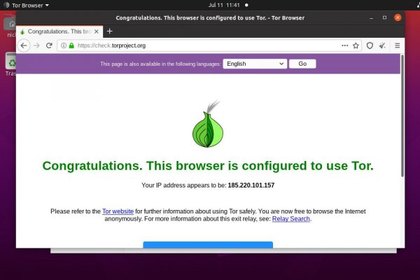 Tor сайт omg
